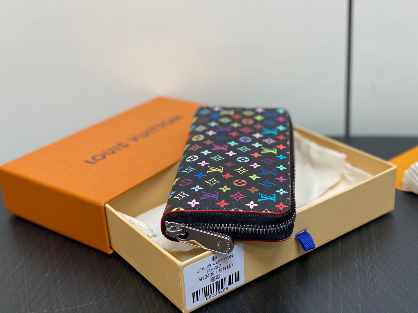 Louis Vuitton ZIPPY Wallet(20*9*2CM)