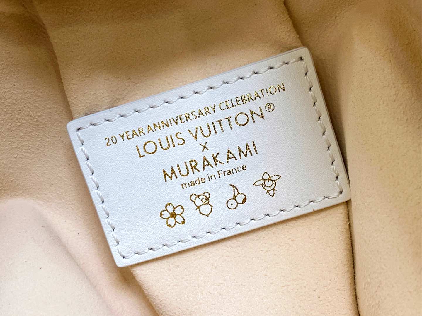 Louis Vuitton x TM Side Trunk Bag (23.5 x 16.0 x 8.5CM)