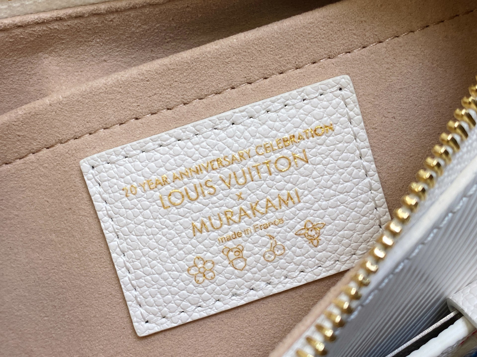 Louis Vuitton x TM Marellini(13.5 x 6.5 x 19 CM)
