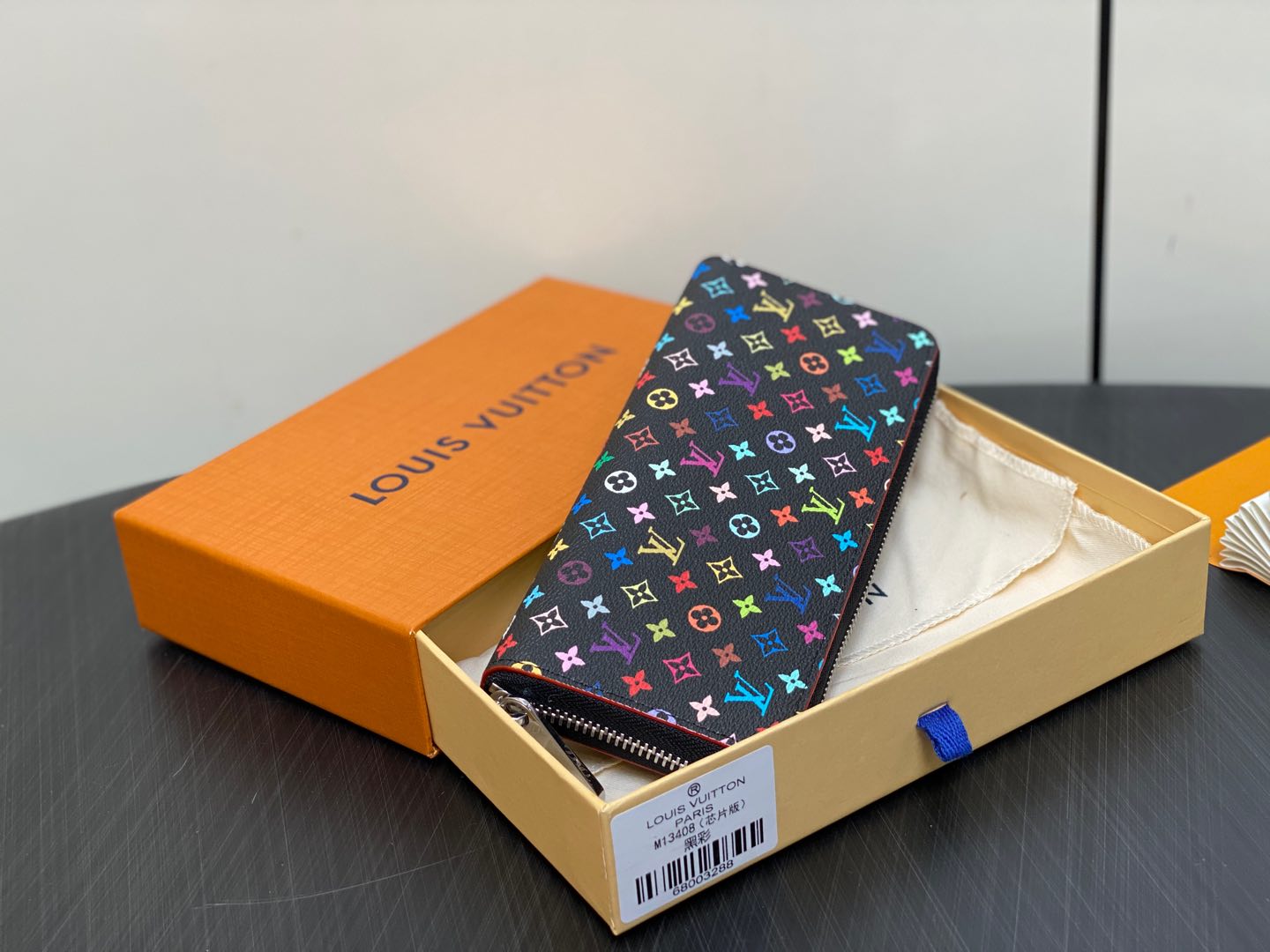 Louis Vuitton ZIPPY Wallet(20*9*2CM)