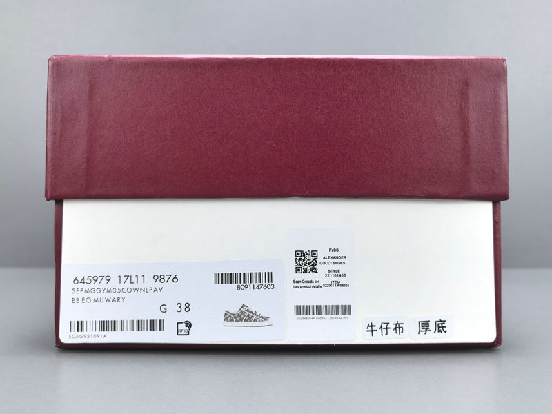 Gucci Sneaker(EU35-41)