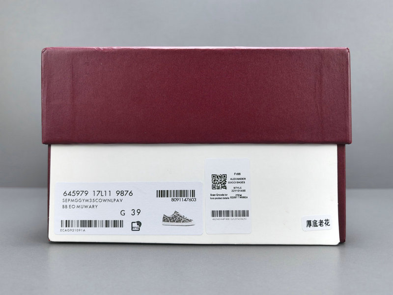 Gucci Sneaker(EU35-41)