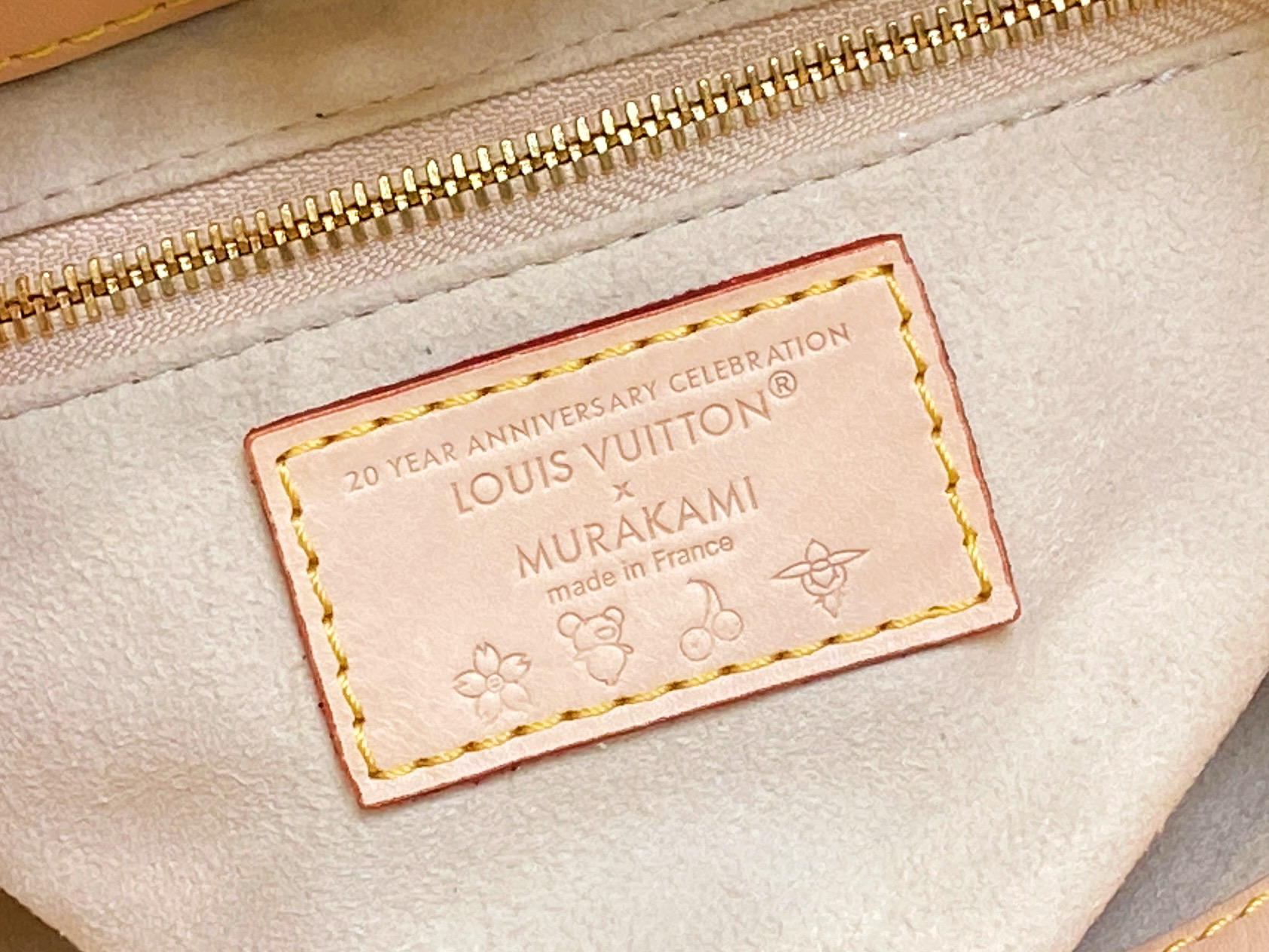 Louis Vuitton Rivage BB Bag (18 x 7 x 12CM)