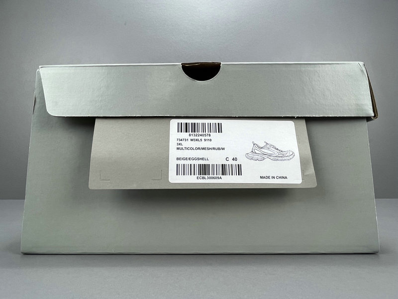 Balenciaga 3XL Sneakers