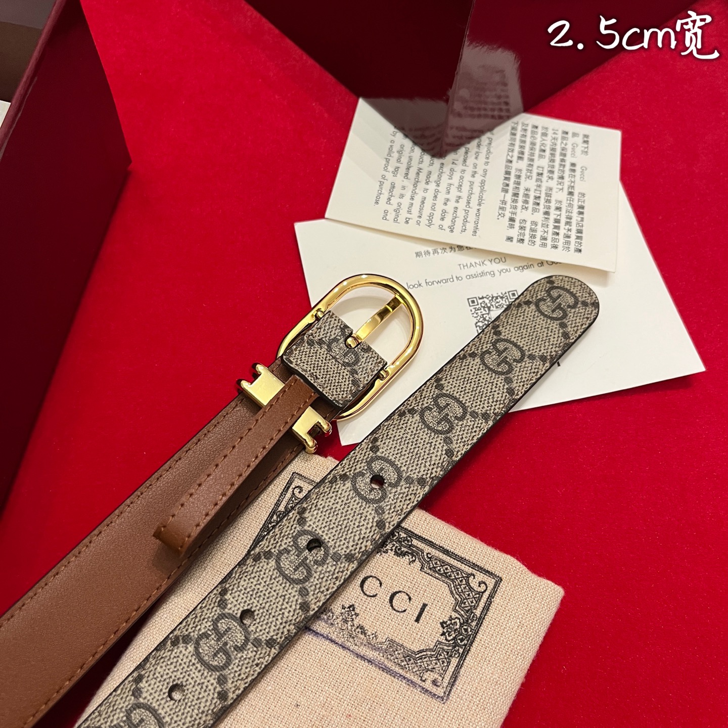 Gucc* Women Belt-2.5CM