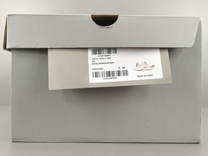 Balenciaga 3XL Sneakers