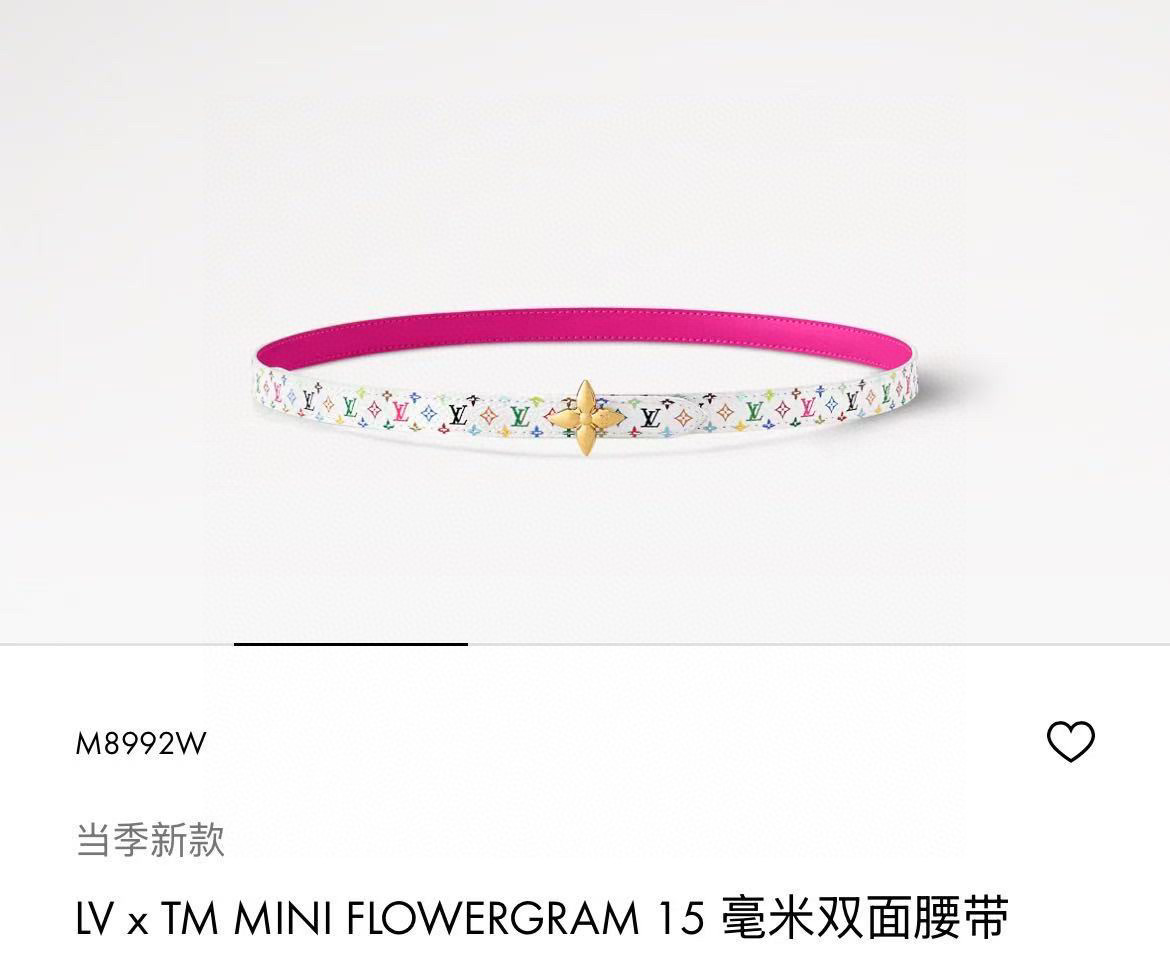 Louis Vuitt*n Women Belt-1.5CM