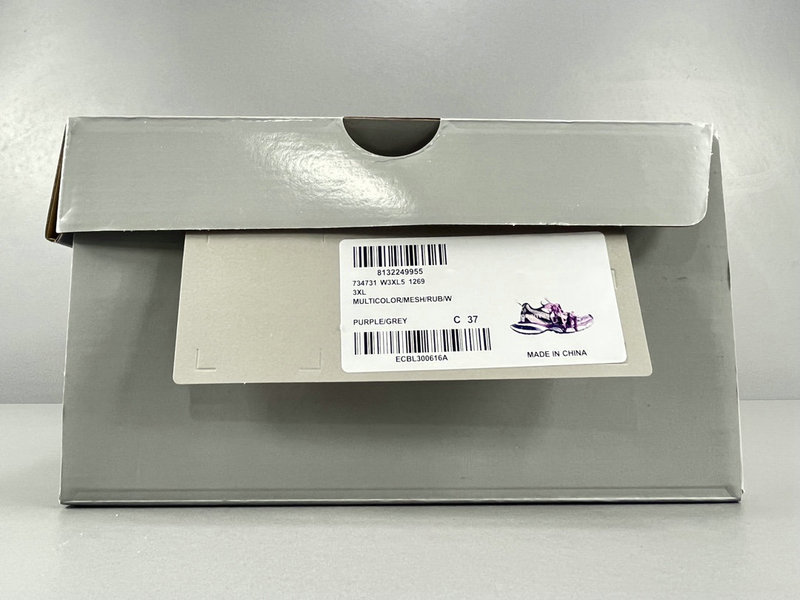 Balenciaga 3XL Sneakers