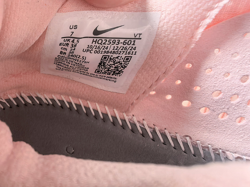 NK Pegasus Premium HQ2593-601 HQ2593-601