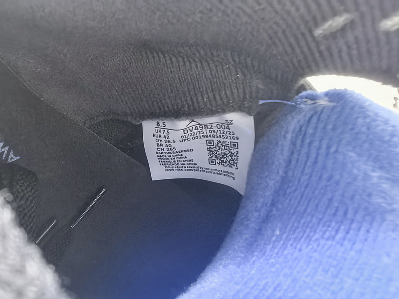 Awake NY x Air Jordan 5 