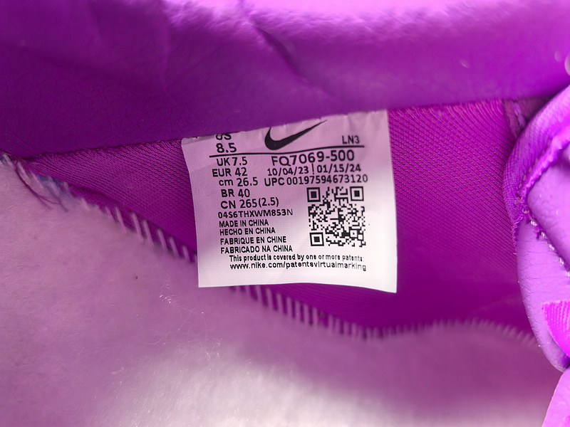 CPFM x NK Air Force 1 Low FQ7069-500