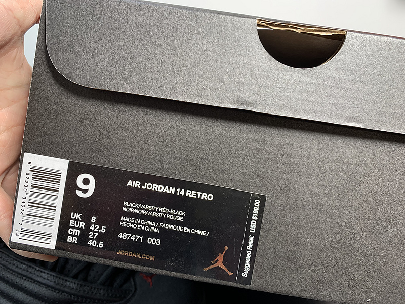 Jordan 14 Retro Last Shot 311832-010