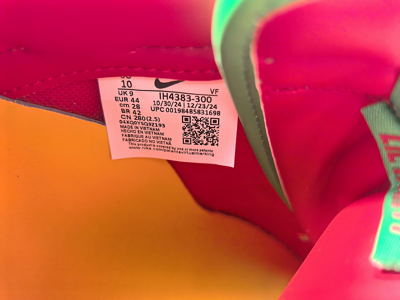 Lil Yachty x Nike Air Force 1 Low Lucky Green IH4383-300