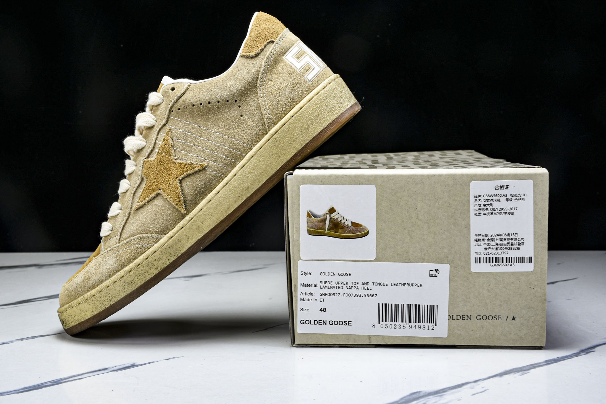 Golden Goose Super Star(EU35-4)5