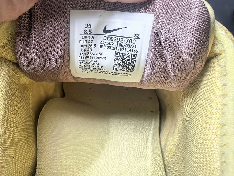 Nike Max1 ts Travis Scott X Nike Air Max 1 'Wheat' DO9392-700