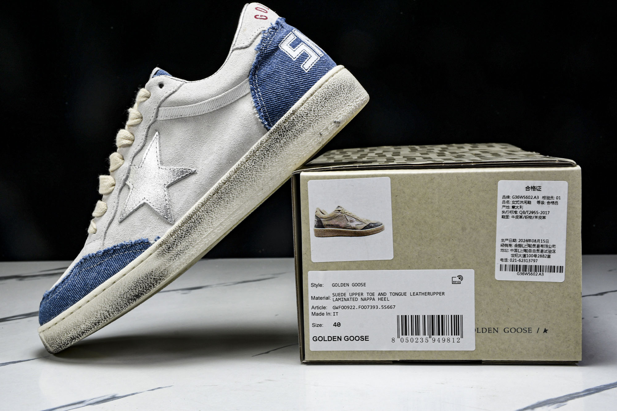 Golden Goose Super Star(EU35-45)