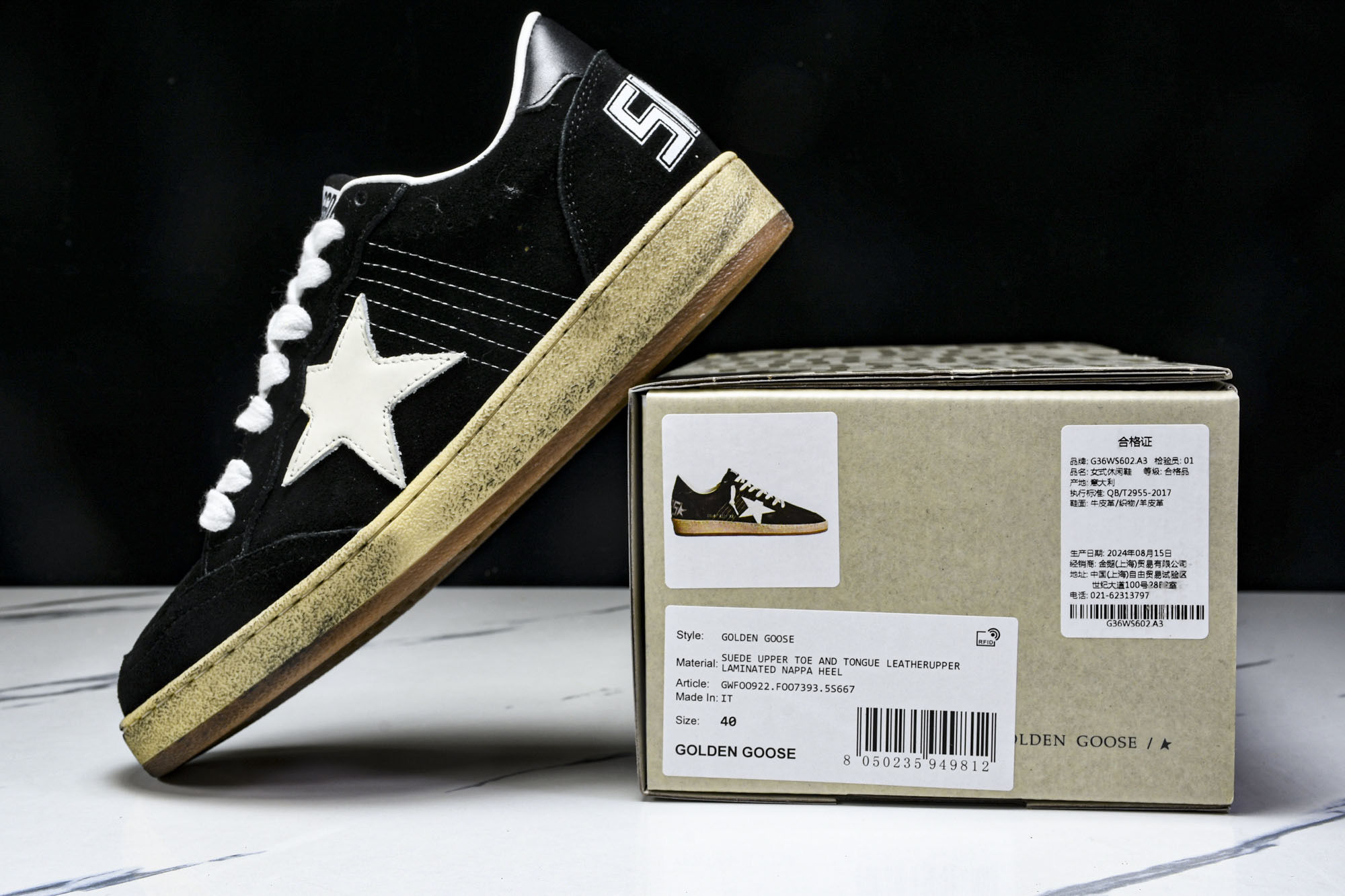 Golden Goose Super Star(EU35-45)