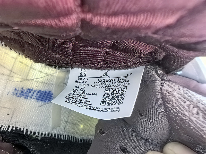 Maniére x Air Jordan 5 Retro OG AM 'IB1528-100