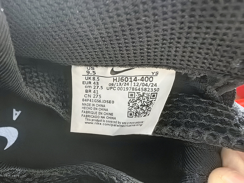 Nike Air Foamposite One “Psychic Blue”HJ6014-400