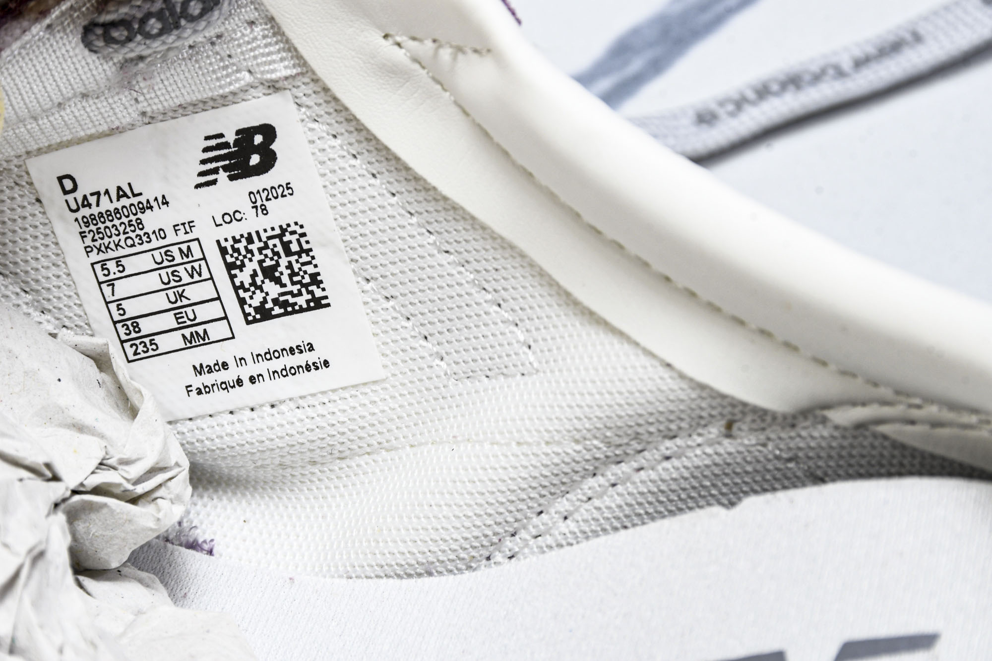 New Balanc*e 471 Timberwolf Dusk Shower