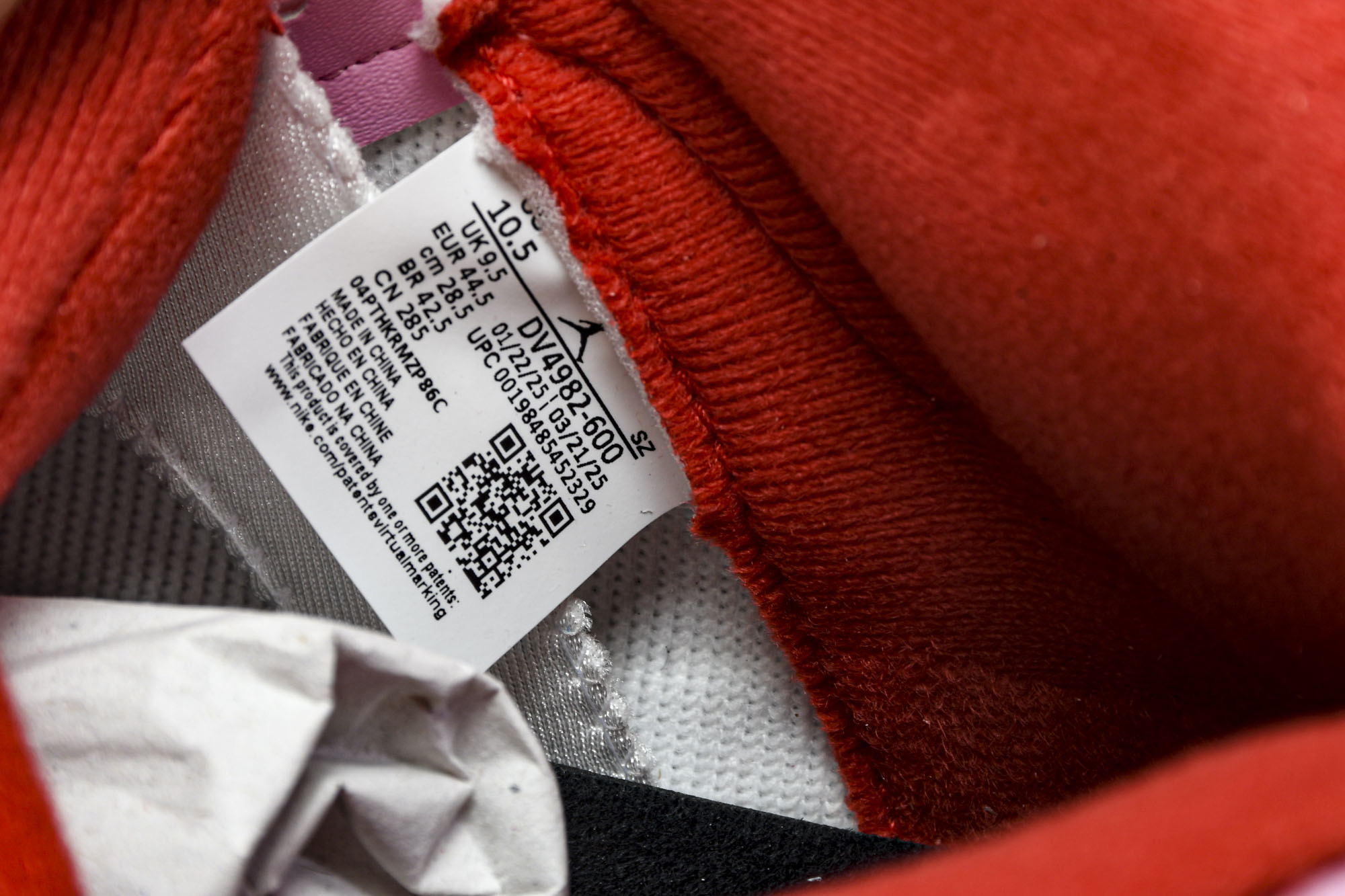 Awake NY x Air Jordan 5 DV4982-600