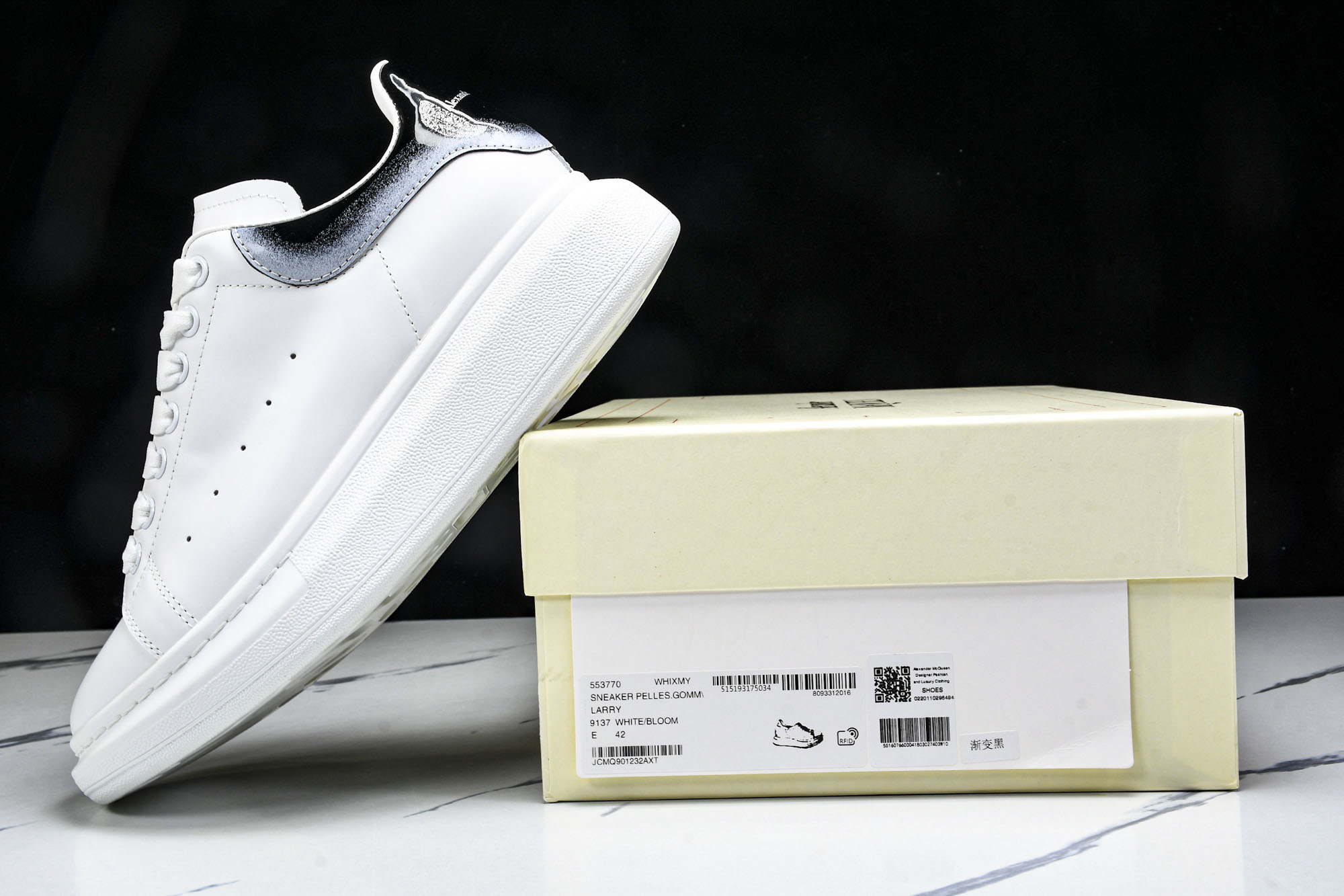 Alexander McQueen Sneaker