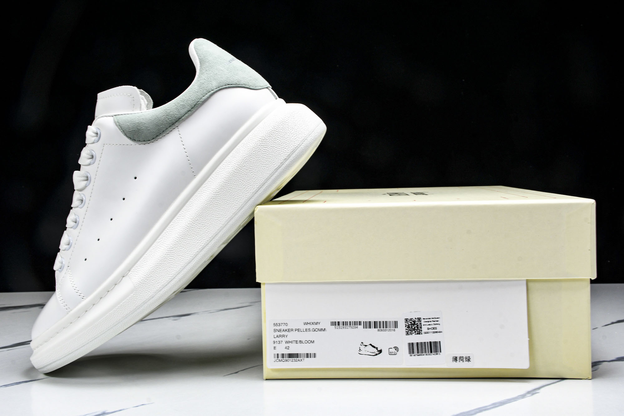 Alexander McQueen Sneaker