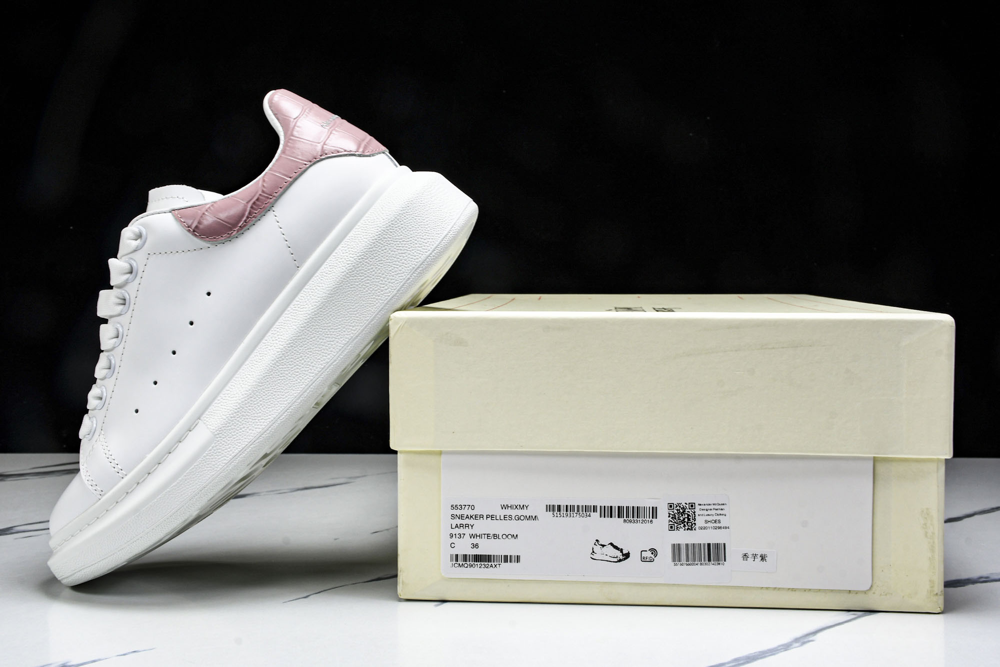 Alexander McQueen Sneaker