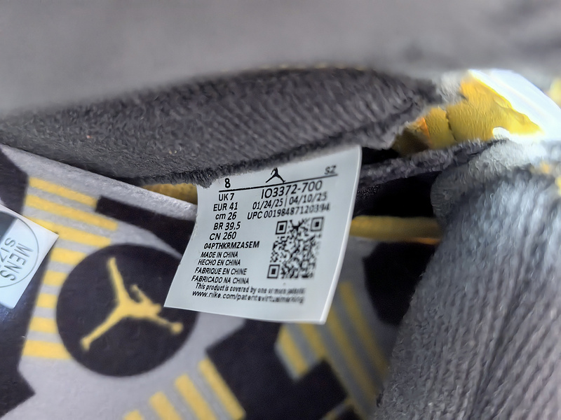 Jordan 5 Retro T23 Tokyo 2025 IO3372-700