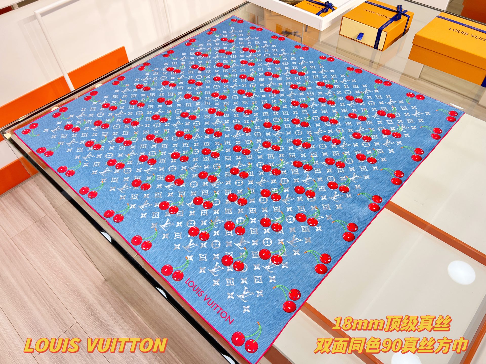 Lv xTM Cerise Silk Square Scarf