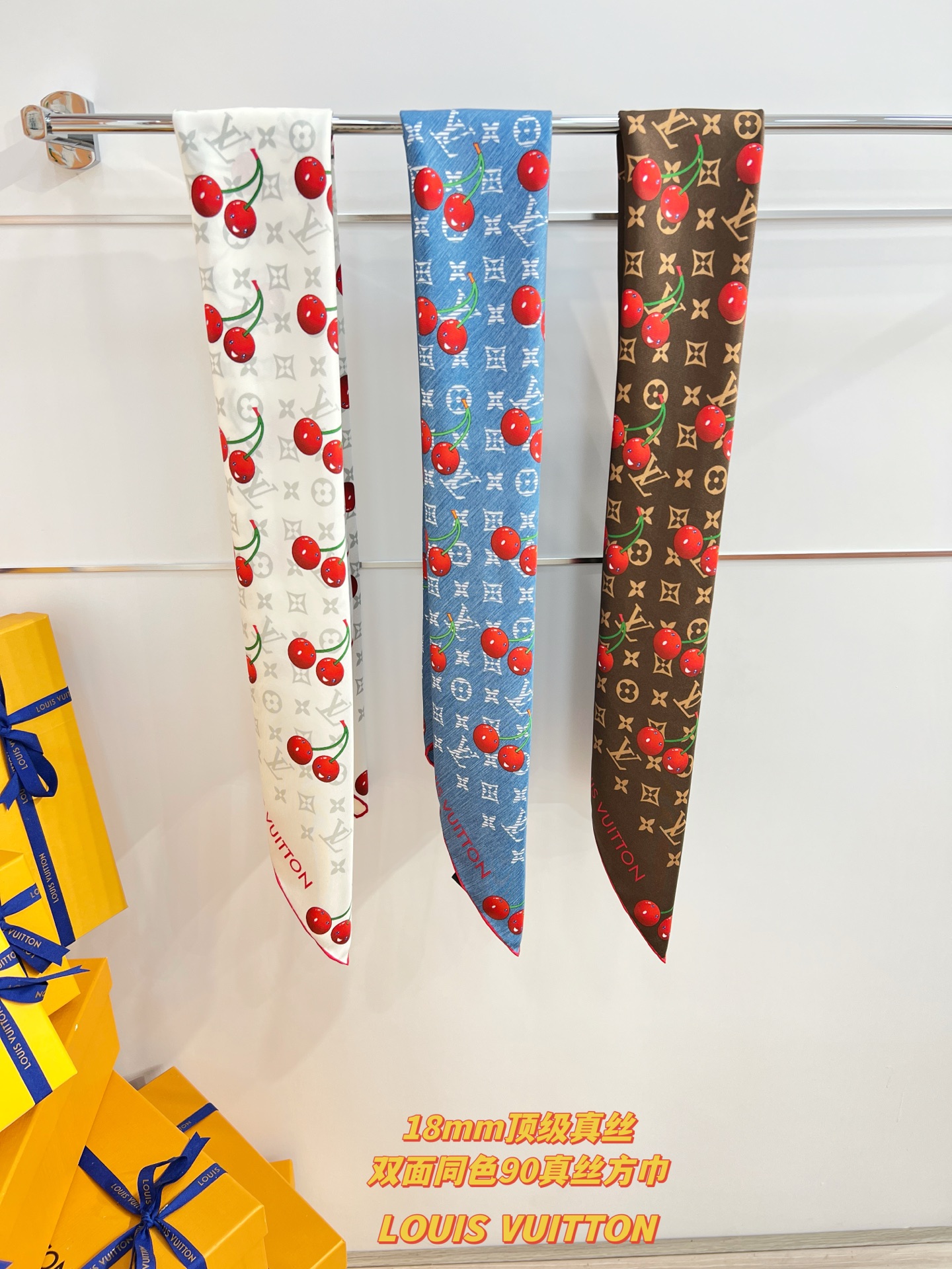 Lv xTM Cerise Silk Square Scarf