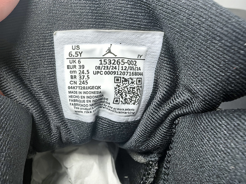 Air Jordan AJ12 153265-002