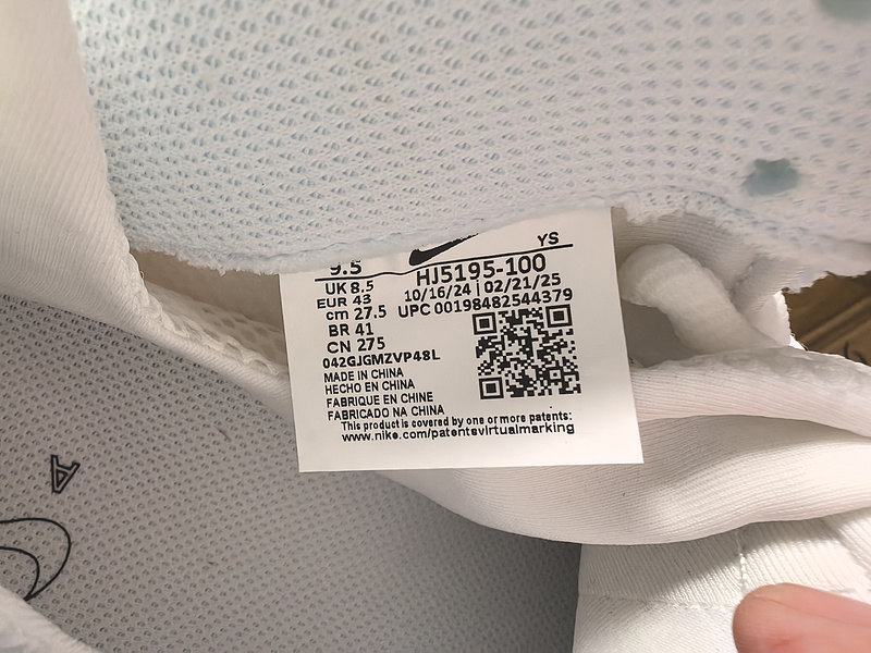 Nike Air Foamposite One “Triple White”FQ4303-400