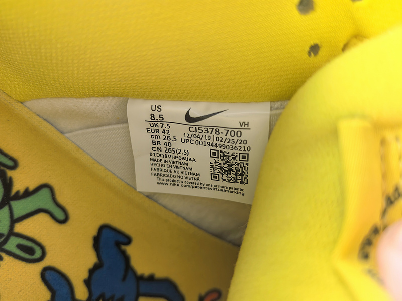 Nike SB Dunk Lok Grateful Dead “Yellow Bear”CJ5378-700