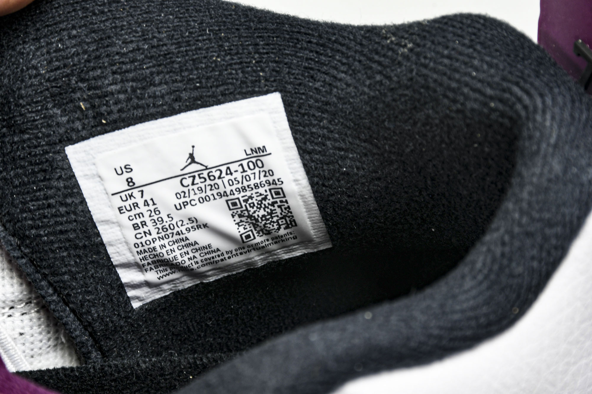 Air Jordan 4 Retro PSG AJ4 CZ5624-100