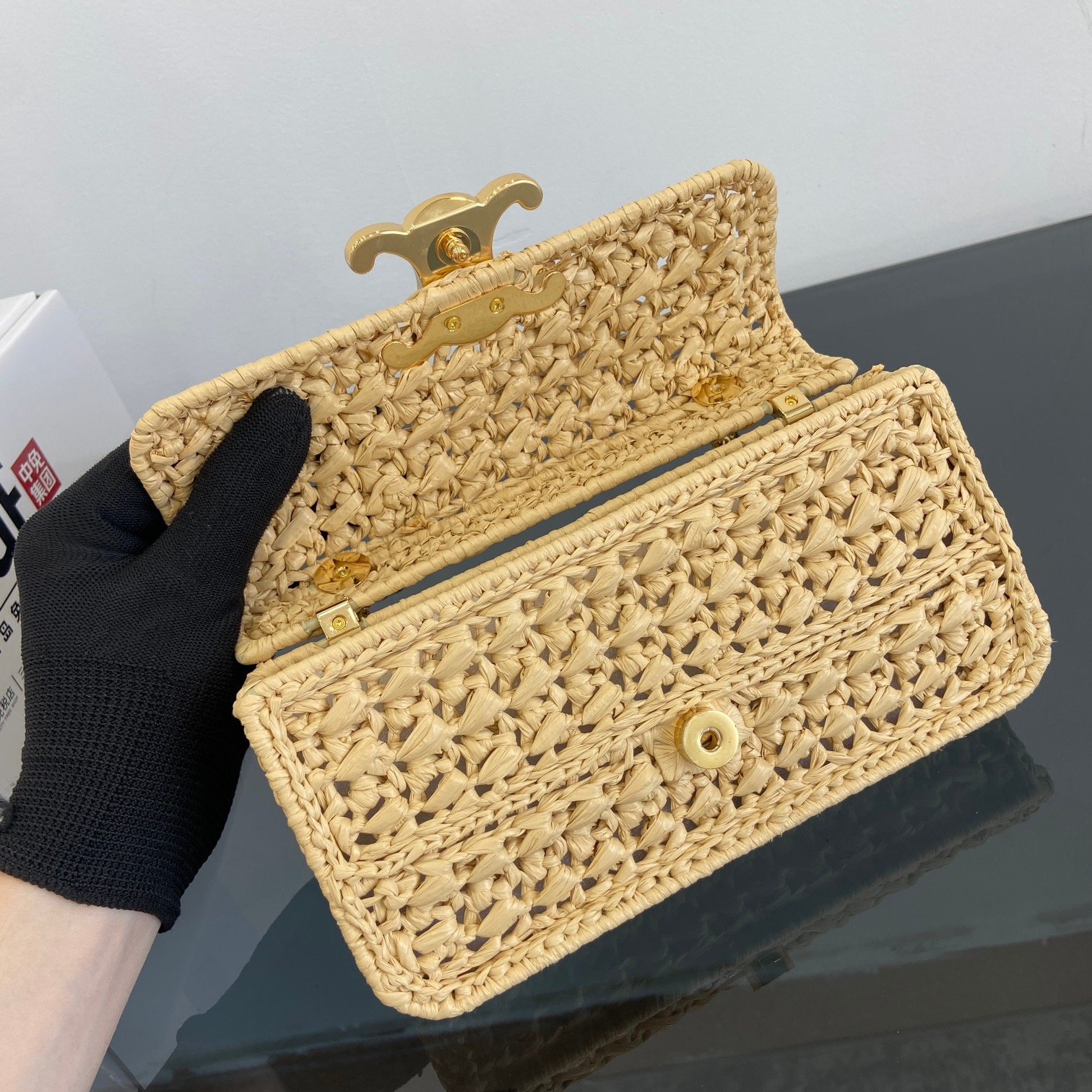 CelineTRIOMPHE Woven Chain Bag(20.5 X 10.5 X 4CM)