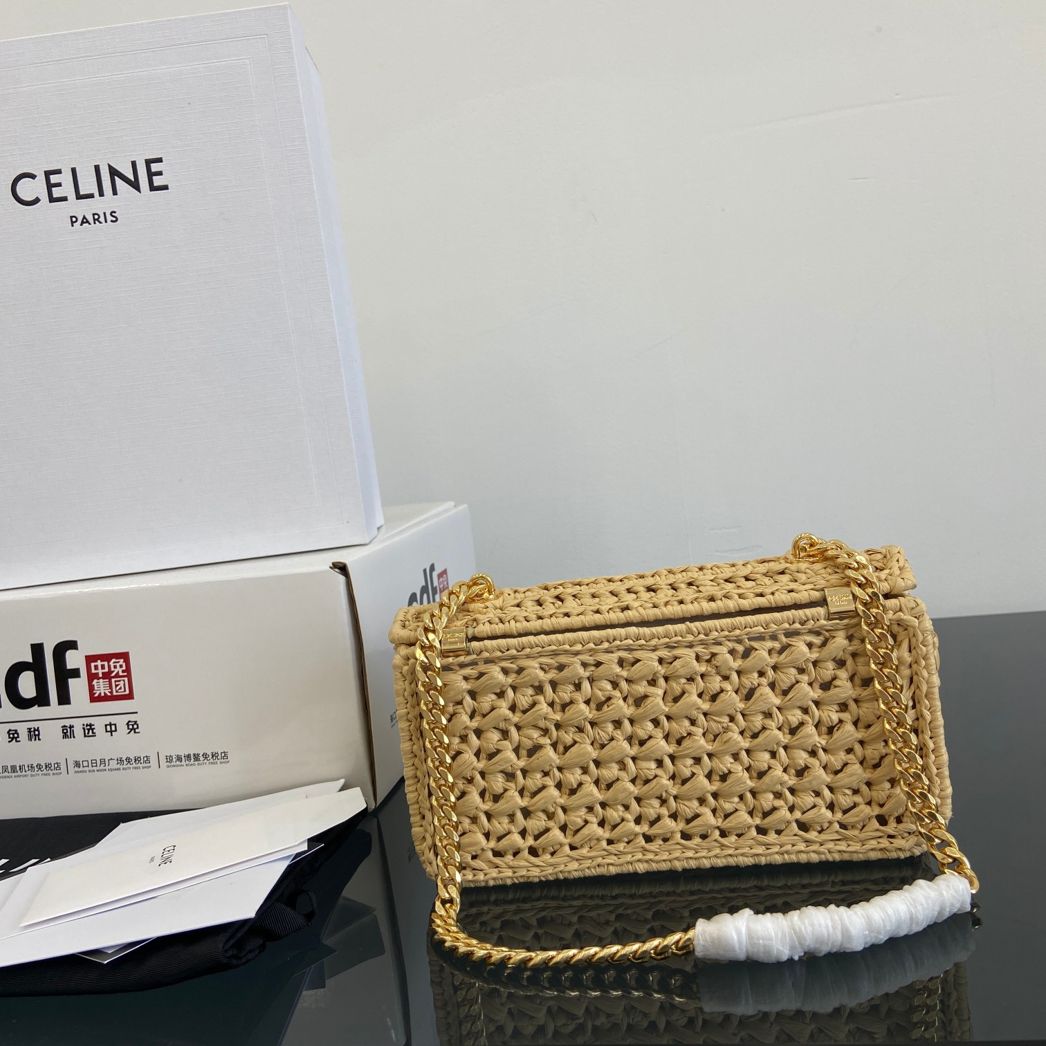 CelineTRIOMPHE Woven Chain Bag(20.5 X 10.5 X 4CM)