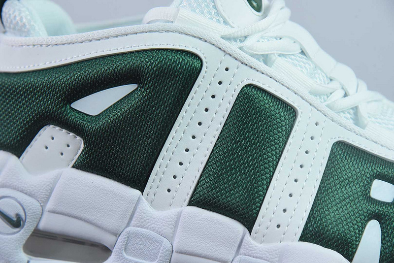 NK Air More Uptempo FZ3055-102