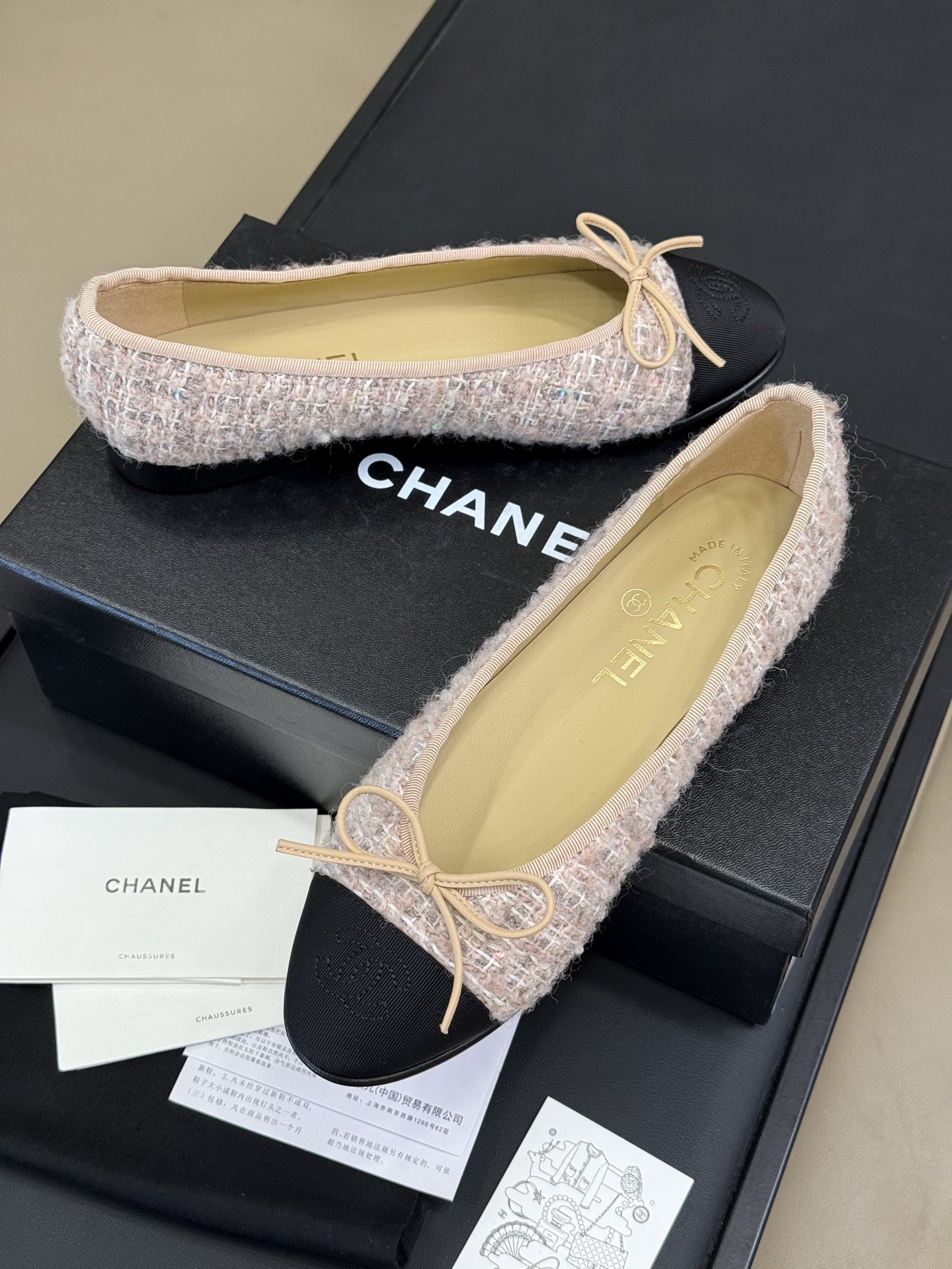 Chanel Ballet Shoes