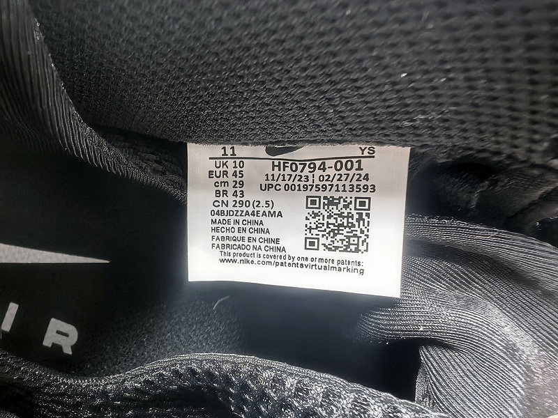 Nike Air Foamposite One “Triple White”HF0794-001