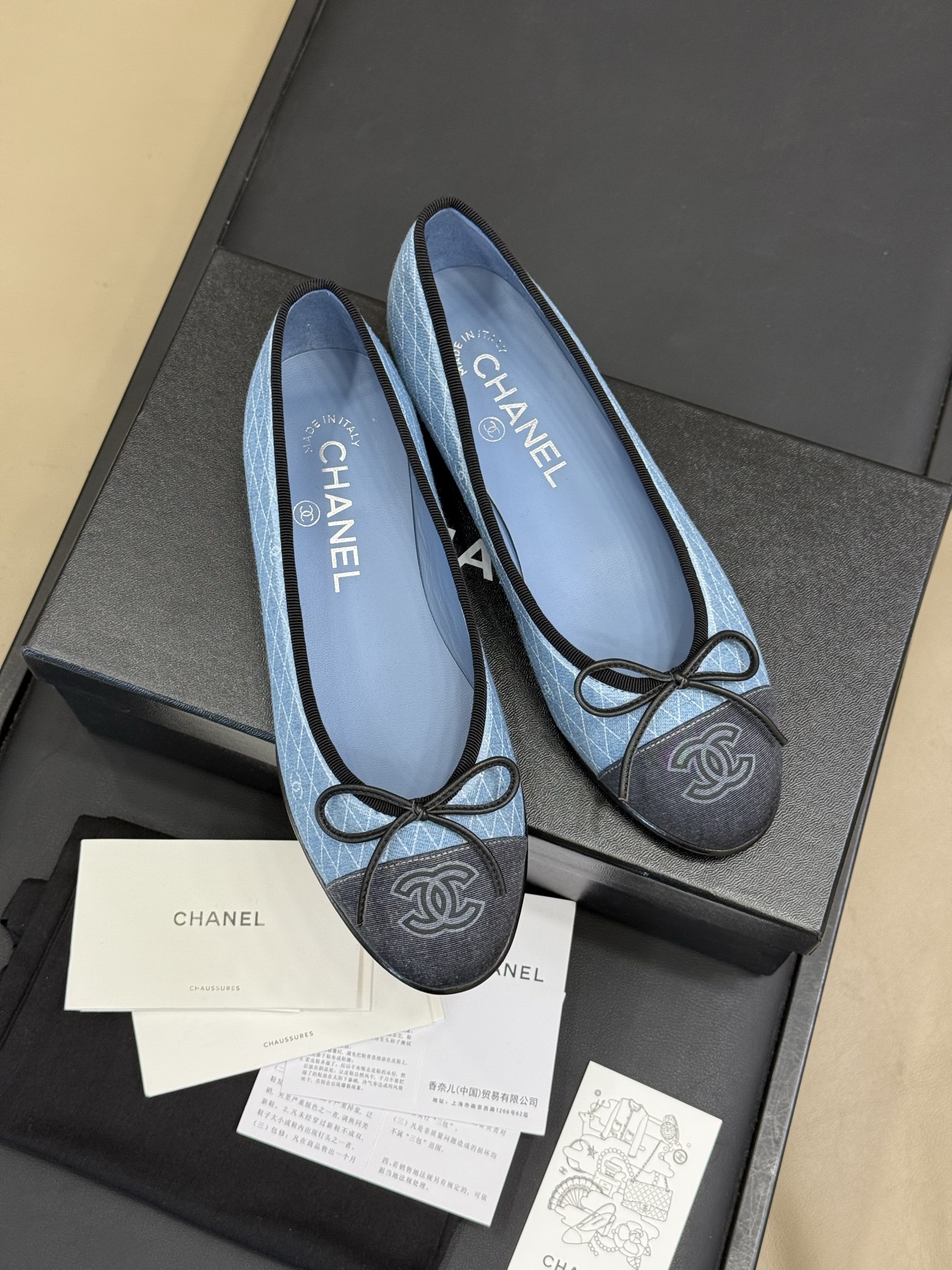Chanel Ballet Shoes