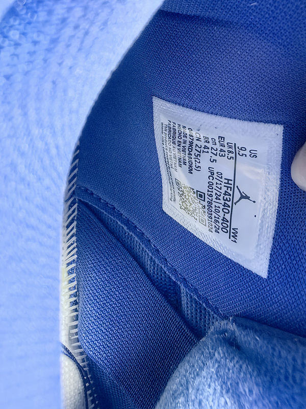 Nigel Sylvester x Air Jordan 4 HF4340-400