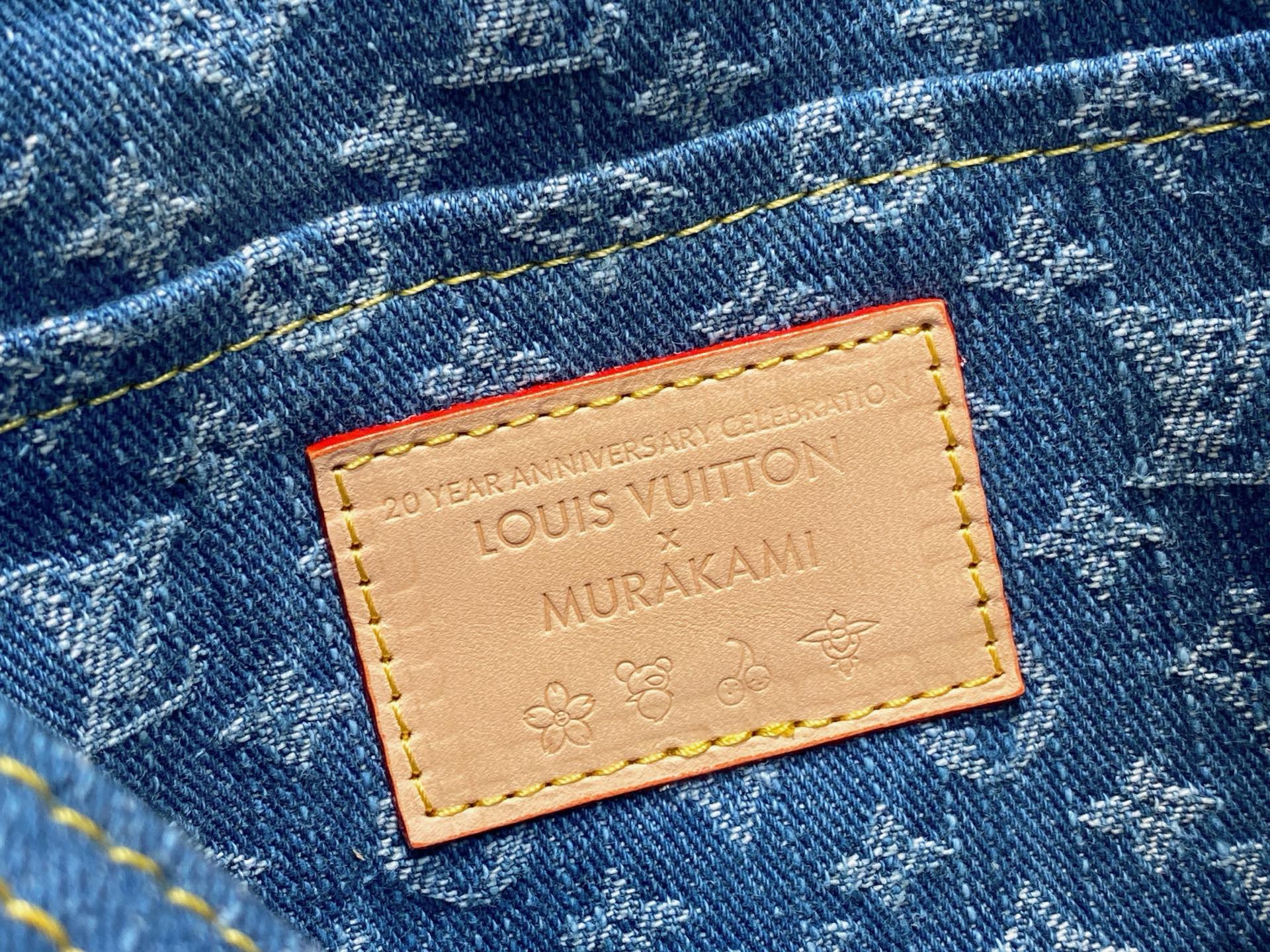 Louis Vuitton TM Sunset Bag(27 × 18 × 3CM)