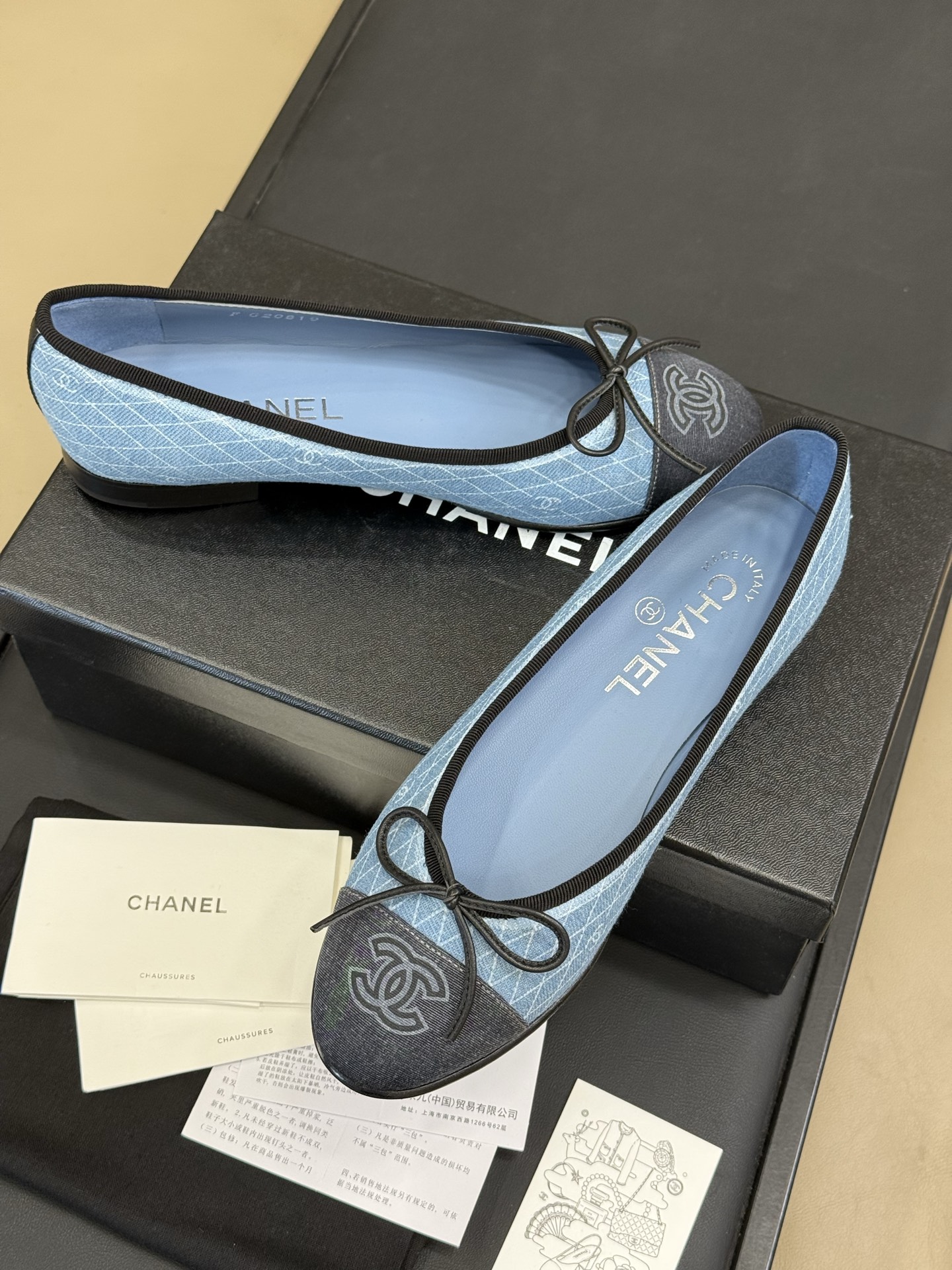 Chanel Ballet Shoes