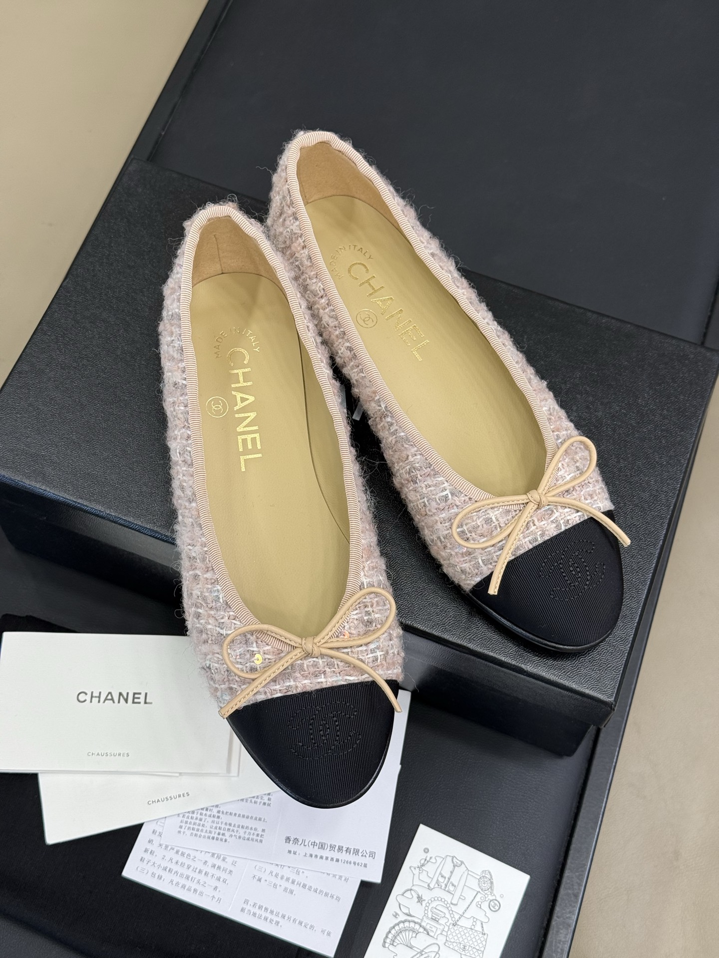 Chanel Ballet Shoes