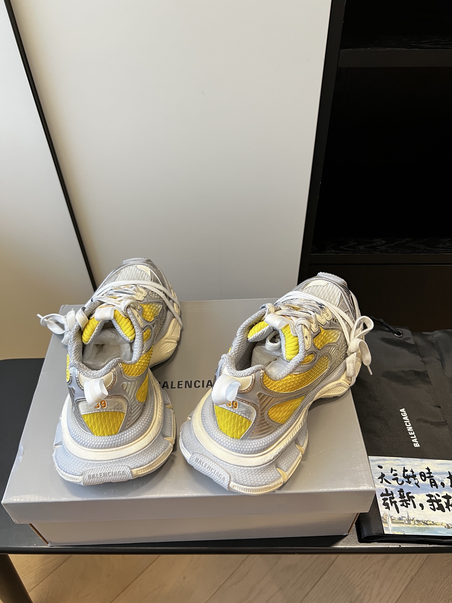 Balenciaga Phantom Sneaker 3XL（EU35-46)