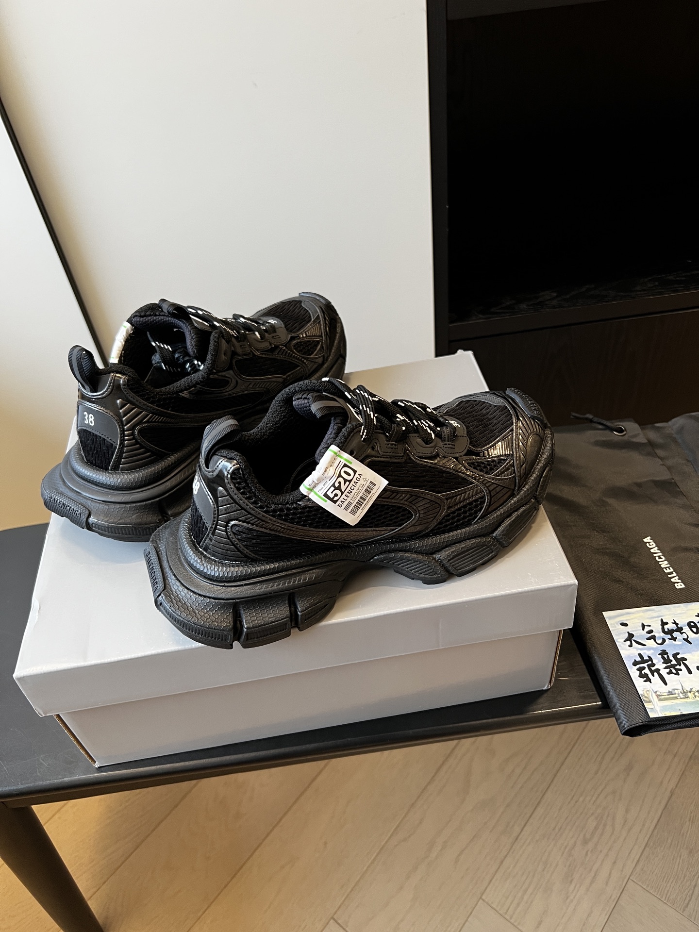 Balenciaga Phantom Sneaker 3XL（EU35-46)