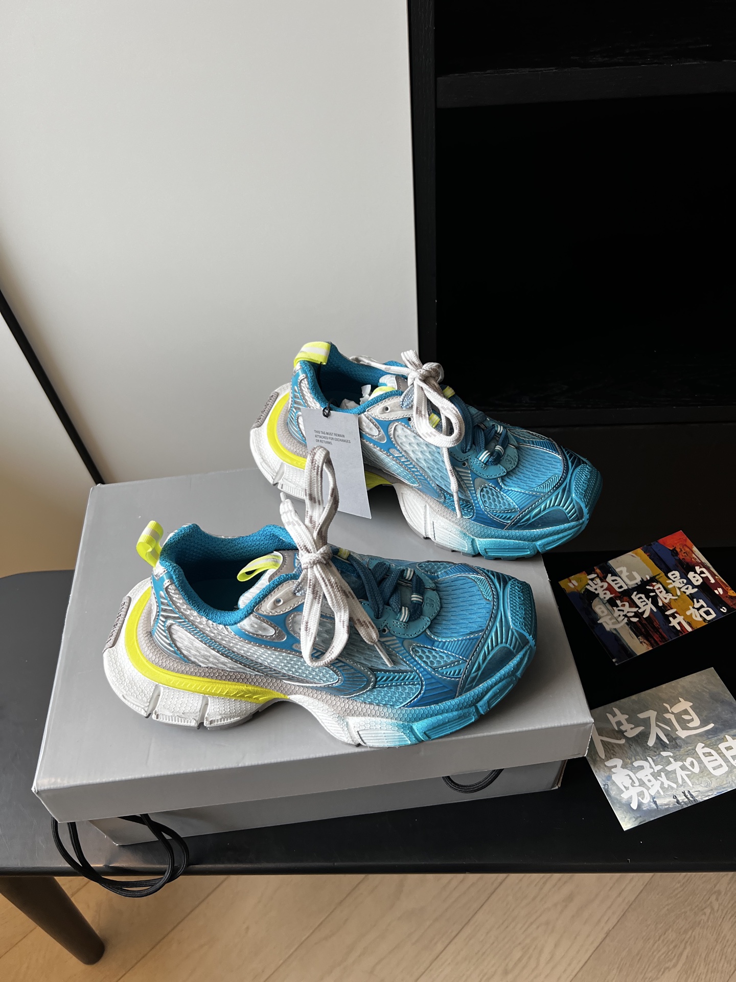 Balenciaga Phantom Sneaker 3XL（EU35-46)