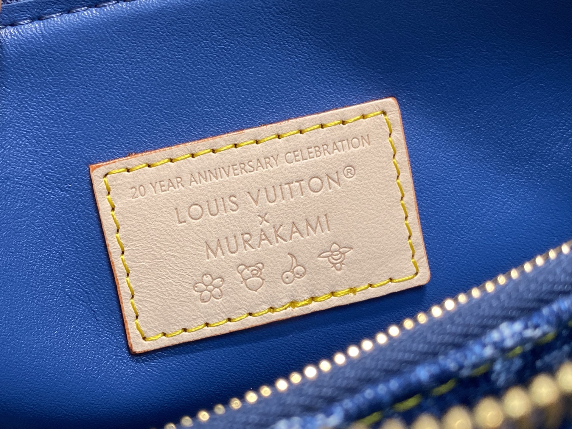 Louis Vuitton Coussin Bag (20 x 12 x 26CM)