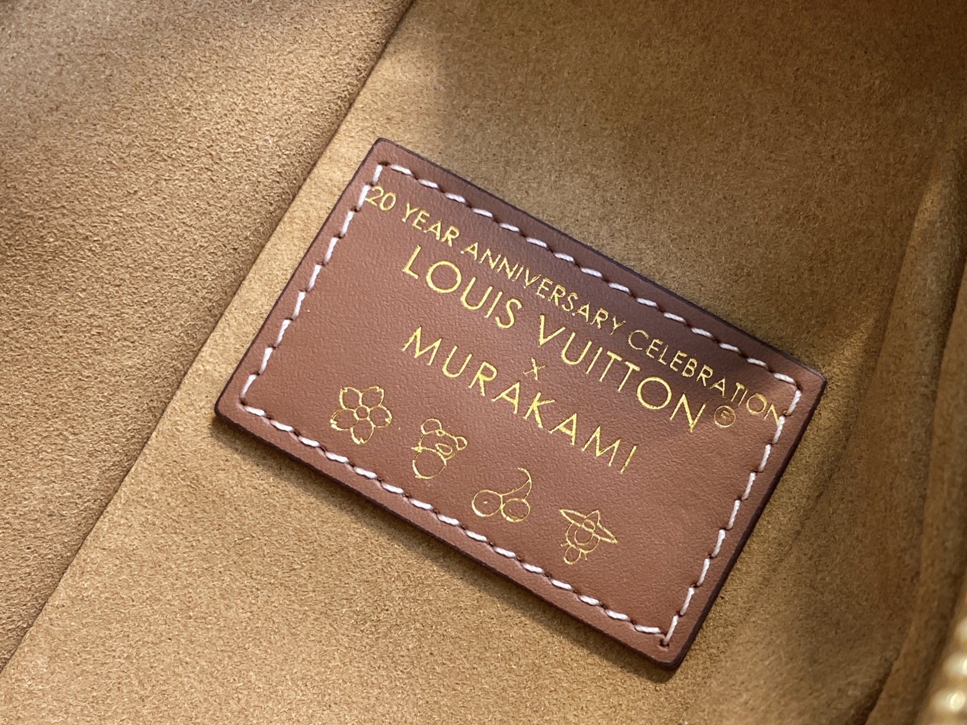 Louis Vuitton Side Trunk Bag (23.5 x 16.0 x 8.5CM)